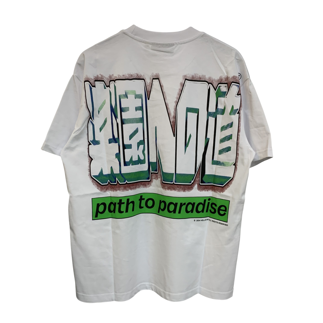 HELLSTAR PATH TO PARADISE STAR SHIRT