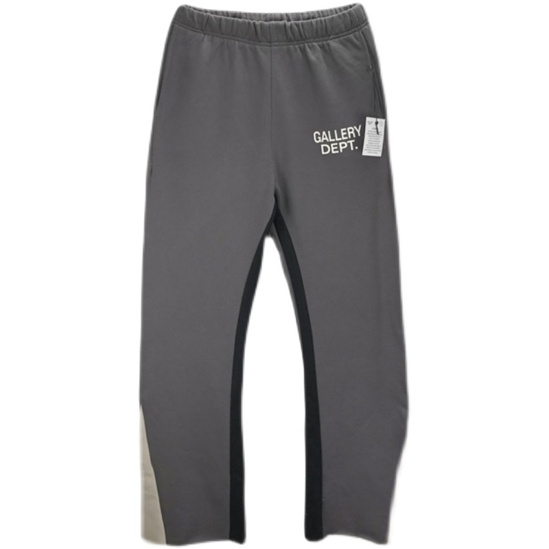 GALLERY DEPT TRI COLOR SWEATS