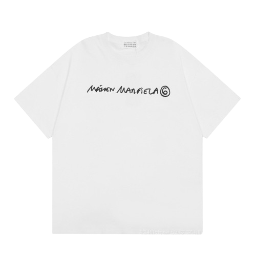 MAISON MARGIELA WHITE SHIRT